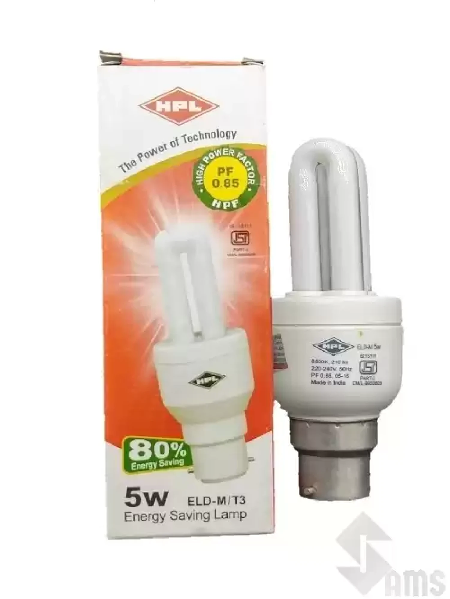 HPL 5W CFL bulb.webp